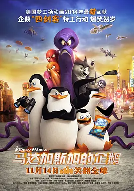 久久电影天堂