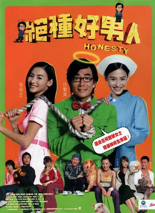 激情片网址