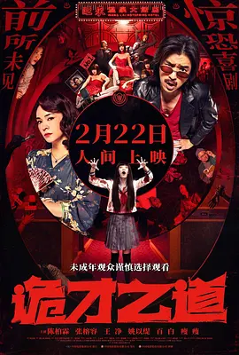 青青操视频在线