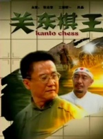 久久电影天堂